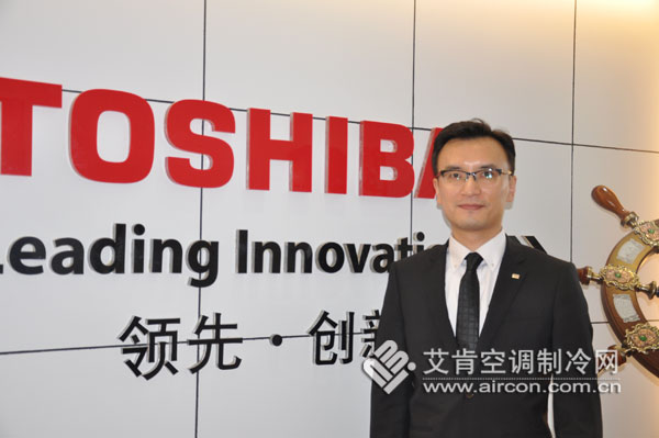 東芝仟金頂，擁抱工裝